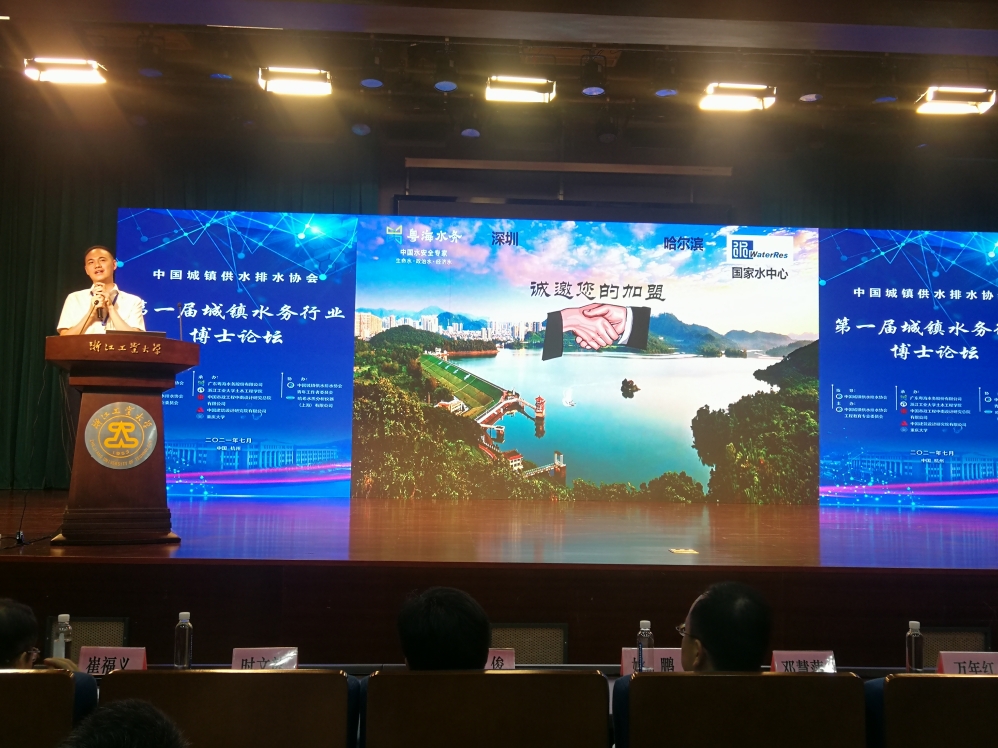 IMG_20210711_134328.jpg IMG_20210711_134328.jpg